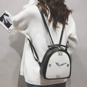 Rucsac modern de dama cu decor interesant in mai multe culori