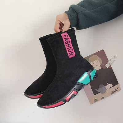 ÚJ női tornacipő őszre és télre két színben