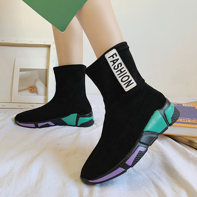 ÚJ női tornacipő őszre és télre két színben