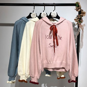 Egyedi női pulóver kapucnival és felirattal három színben