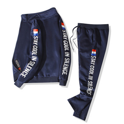 Ανδρικό αθλητικό σετ