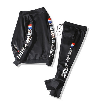 Ανδρικό αθλητικό σετ