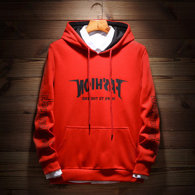 Hanorac sport-casual cu buzunar frontal, glugă și inscripție