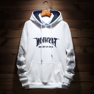 Hanorac sport-casual cu buzunar frontal, glugă și inscripție