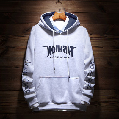 Hanorac sport-casual cu buzunar frontal, glugă și inscripție