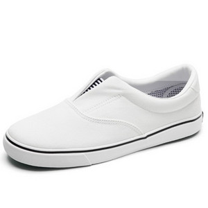 Μοντέρνα ανδρικά μοκασίνια  σε τρία χρώματα