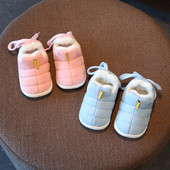 Бебешки ежедневни обувки с подплата