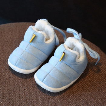 Бебешки ежедневни обувки с подплата 