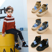 Παιδικές μπότες σε τρία χρώματα κατάλληλα για κορίτσια και αγόρια