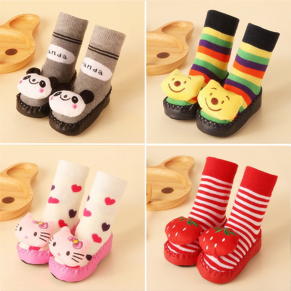 Baba otthoni cipő 3D elemmel több színben