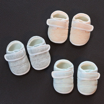 Бебешки обувки с велкро лепенка