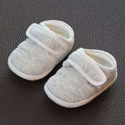 Бебешки обувки с велкро лепенка