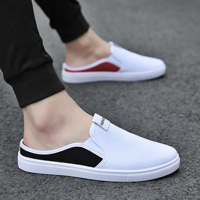 Modern férfi mokaszin három színnel