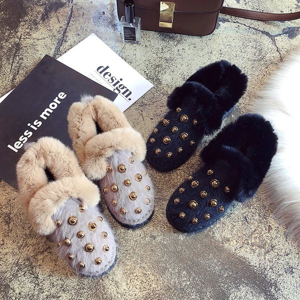 Γυναικεία μοκασίνια  με μεταλλική διακόσμηση σε δύο χρώματα