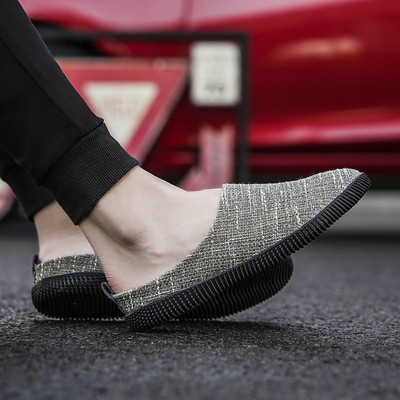 Ανδρικά μοκασίνια σε τέσσερα χρώματα