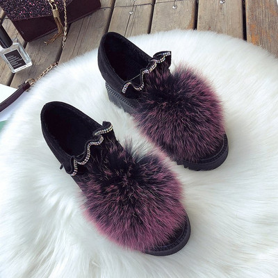 Γυναικεία μοκασίνια με χνούδι σε τρία χρώματα