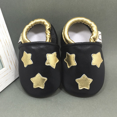 Bőr babacipő több színben