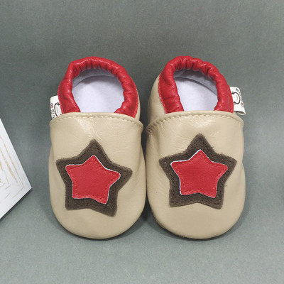 Bőr babacipő több színben