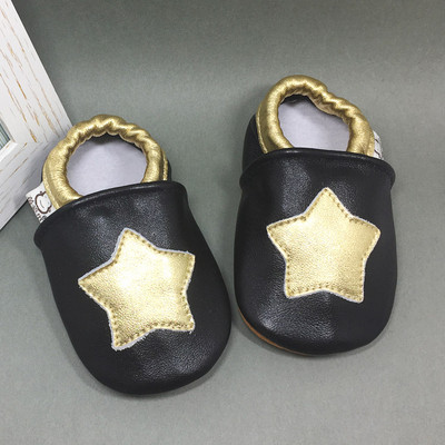 Bőr babacipő több színben