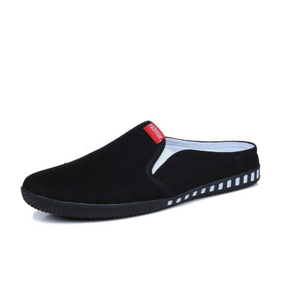 Ανδρικά μοκασίνια σε τρία χρώματα