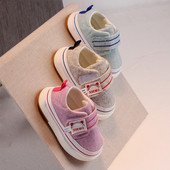 Бебешки кецове в четири цвята