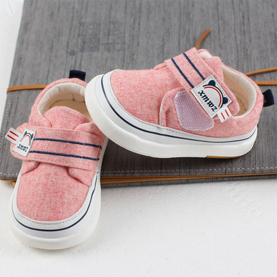 Бебешки кецове в четири цвята