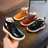 Καθημερινές  παιδικές μπότες α οικολογικά δερμάτιναγια  αγόρια με επιγραφές σε διάφορα χρώματα