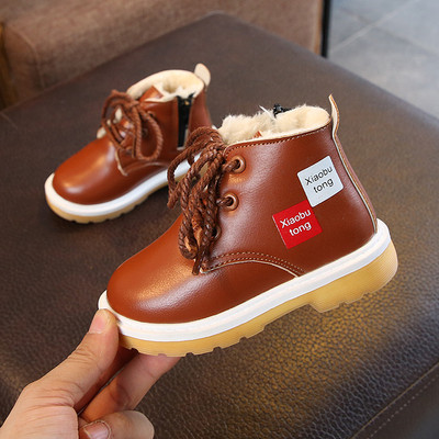 Καθημερινές  παιδικές μπότες α οικολογικά δερμάτιναγια  αγόρια με επιγραφές σε διάφορα χρώματα