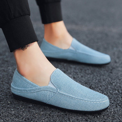 Ανδρικά μοκασίνια καθημερινά σε διαφορετικά χρώματα