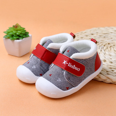 Бебешки меки обувки за момичета и момчета