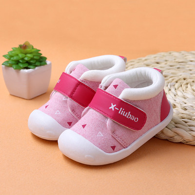 Бебешки меки обувки за момичета и момчета