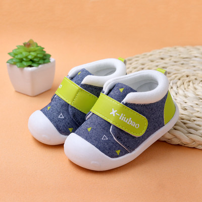 Бебешки меки обувки за момичета и момчета