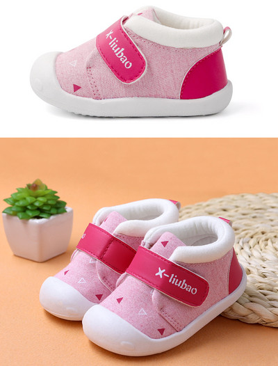 Бебешки меки обувки за момичета и момчета