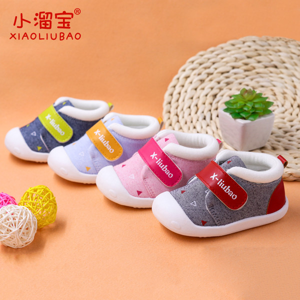 Бебешки меки обувки за момичета и момчета