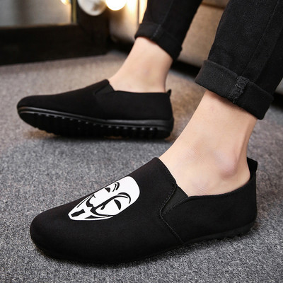 Κομψά μοκασίνια για άνδρες με διαφορετικές εφαρμογές