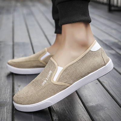 Αθλητικά-casual ανδρικά μοκασίνια σε διάφορα χρώματα