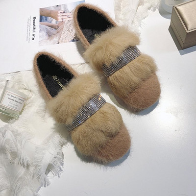 Női elegáns mokaszin kövekkel - két modell