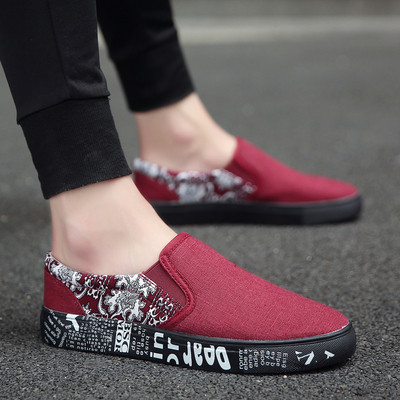 HITΑνδρικά μοκασίνια σε διάφορα χρώματα με διαφορετική εφαρμογή