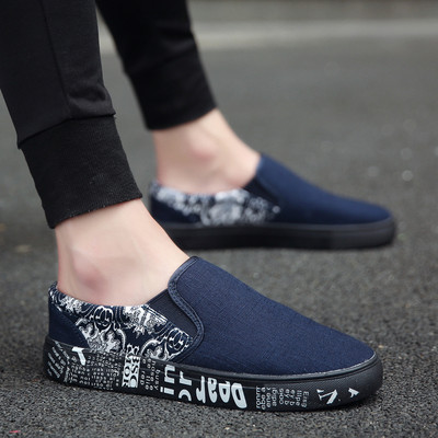 HITΑνδρικά μοκασίνια σε διάφορα χρώματα με διαφορετική εφαρμογή