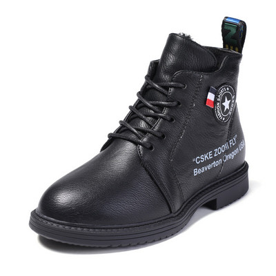 Sport és alkalmi gyerekcsizma lányoknak többféle színben