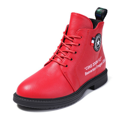 Sport és alkalmi gyerekcsizma lányoknak többféle színben