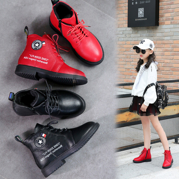 Sport és alkalmi gyerekcsizma lányoknak többféle színben