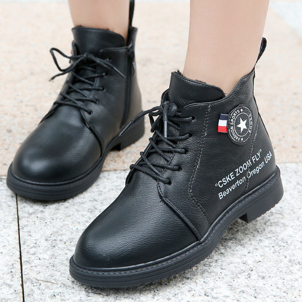 Sport és alkalmi gyerekcsizma lányoknak többféle színben