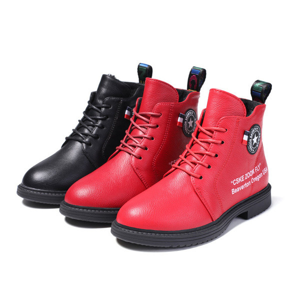 Sport és alkalmi gyerekcsizma lányoknak többféle színben