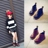 Modern gyerekcsizma lányoknak sima modell két színben