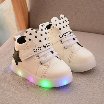 Μοντέρνα παιδικά φωτισμένα αθλητικά παπούτσια με 3D διακόσμηση σε διάφορα χρώματα