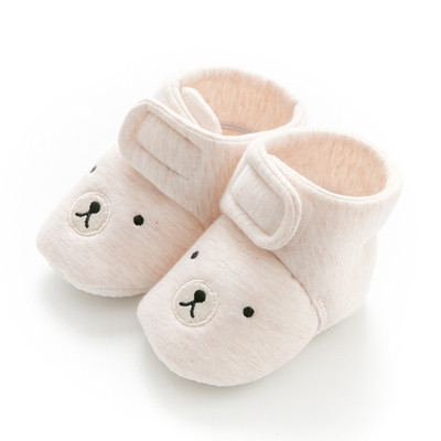 Бебешки ежедневни обувки в два модела