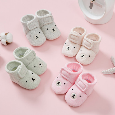 Бебешки ежедневни обувки в два модела