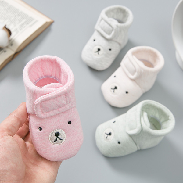 Бебешки ежедневни обувки в два модела