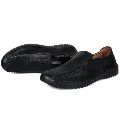 ΝΕΑΟ μοντέλο ανδρικά μοκασίνια σε τρία χρώματα